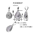 Sterling Silver Semi Mount Pendant Setting Round RD 1.1mm - Syzjewelry